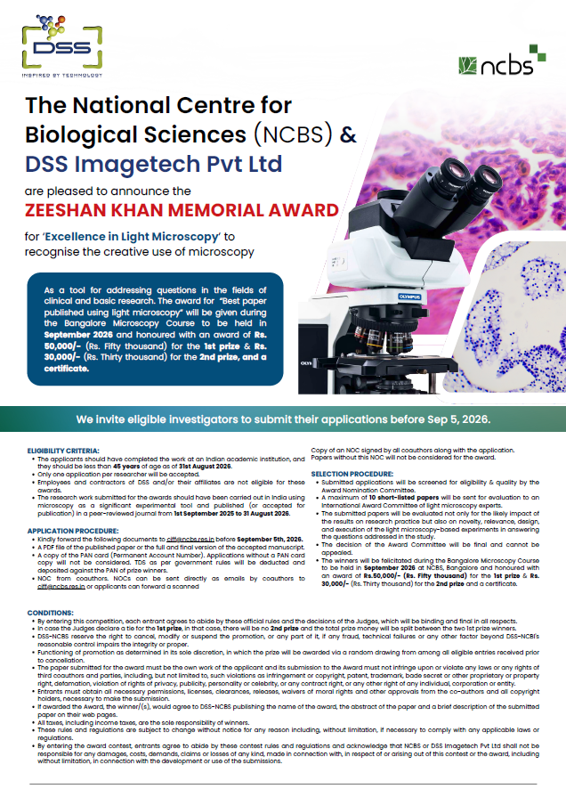 Zeeshan Khan Memorial Award
